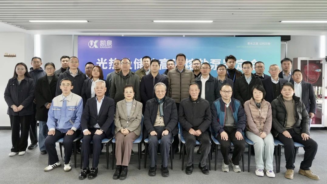 微信图片_20250324151623